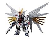 FW GUN.DAM CONVERGE ♯25 マイティーストライクフリーダム セット