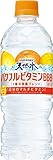 サントリー 天然水 パワフルビタミンBBB 1日分のマルチビタミン （冷凍兼用）540ml×24本