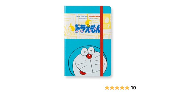Amazon モレスキン ノート 限定版 ドラえもん ハードカバー 無地 ポケット Ledoqp012 文房具 オフィス用品 文房具 オフィス用品
