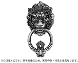 唐草ﾗｲｵﾝﾉｯｶｰ 黒ﾆｯｹﾙ ｼﾛｸﾏ