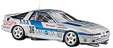 ハセガワ 1/24 ミノルタ スープラ ターボ A70 1988 インターTEC