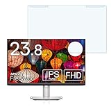 MotoMoto DELL S2421HS 23.8インチ 用の 汎用 液晶保護 プロテクター ブルーライトカット フィルター