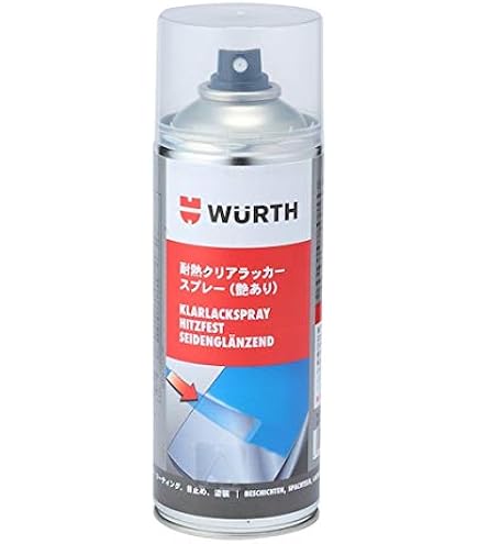 【専用】VHT 耐熱塗料「耐熱スプレー」2本セット Amazon.co.jp: VHT 耐熱 耐火 スプレー タイプ 缶 艶出し ツヤ