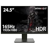 24.5型フルHD165Hz対応 高速ゲーミングモニター JN-245GT165FHDR-DK