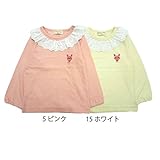 【SiShuNon/シシュノン】衿フリルレースTシャツ ベビー キッズ フリル レース 長袖Tシャツ 80 5 ピンク