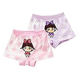 2つのセット、キッズ素敵な漫画の下着女の子の快適なパンティー