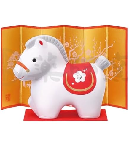 Amazon.co.jp: 干支 午 置物 馬 うま 2026年/ 錦彩招福午(クリスタル