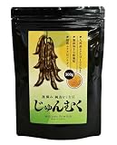 じゅんむく【敷島屋】ムクナ豆パウダー300g 国産(九州産)100％使用 遅摘み 純ムクナ豆 粉末