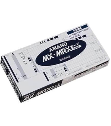 Amazon | アマノ タイムカード 全締め日共通 100枚 MX・MRXカード
