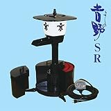 ウォータークリーナー：吉野（よしの）SR[タカラ工業][水槽・池用ろ過器] ノーブランド品