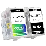 BC-365XL BC-366XL キャノン 用 365 366 Canon 対応 TS3530 TS3730 プリンター インク BC-365 BC-366 詰め替えインクカートリッジ 【Turadh】