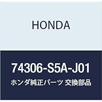 coredaijiページ Amazon | HONDA (ホンダ) 純正部品 モールデイングASSY. L.ルーフ 品番