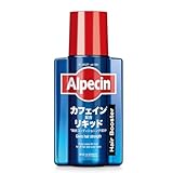 Alpecin アルペシン カフェイン*1配合リキッド200ml ×1 本｜ヘアトニック- 頭皮エイジングケア*2｜男性用スカルプケア｜ドイツヘアケア売上No.1ブランド