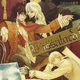 �h���}CD�uVassalord.�v�A�f�B�[�̗H�D