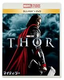 マイティ・ソー　ブルーレイ ＋ ＤＶＤ セット [Blu-ray]