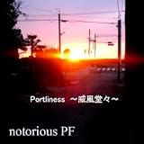 Portliness�`�Е����X�`