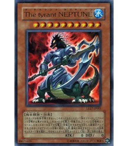 Amazon.co.jp: 遊戯王/トーチ・ゴーレム（ノーマルパラレル