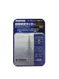 FUNTEC 超鋼精密カッター CR-12 （刃形：ラウンド 1.2mm）