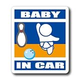 わーるどくらふと BABY IN CAR ボウリングバージョン（ボールカラー：青） ステッカー （あお）