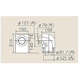 リンナイ　φ120×φ80給排気部材 FF 2重管用 【FFPL-S12】L型ベンド（21-4540）【FFPLS12】　給湯器