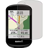 PDA工房 GARMIN Edge 830 / 530 ブルーライトカット[光沢] 保護 フィルム 日本製