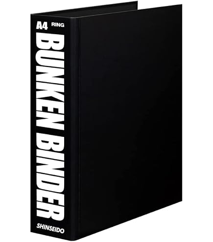 Amazon.co.jp: 信誠堂 マガジンファイル B5 12ピン : 文房具・オフィス用品