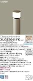 パナソニック照明器具(Panasonic) Everleds LEDエントランスライト (地上高484mm) XLGE5041YK