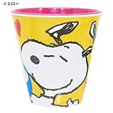 スヌーピー[メラミンコップ]メラミンカップ/レッド イエロー ピーナッツ【イエロー 】