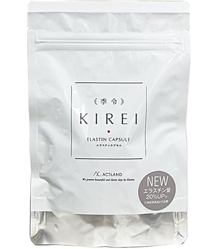 Amazon | 季令エラスチンカプセル 100粒 KIREI 高純度エラスチン 100