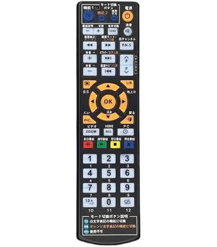 Amazon | リモートコントロール LCD-DTVRC4 [適用されますIO DATA LCD