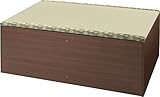日本製 畳ユニット ロータイプ W90xD60xH31.5cm ブラウン TY-L90-BR