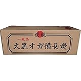 炭魂 大黒オガ備長炭 一級品 長時間燃焼 10kg
