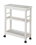 AZUMAYA スリムワゴン2段 ホワイト FN-596WH