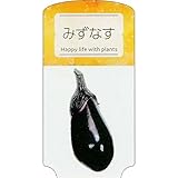 【ラベル のみ】【1000枚】 AC 3型 みずなす NASU-004 ポリポット用 名札 アンドウケミカル カ施 代不