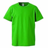 UnitedAthle ユナイテッドアスレ 5.6オンス 5001-01 ハイクオリティー Tシャツ ベビー 半袖 90cm/100cm/110cm/120cm/130cm 90cm 025.ブライト
