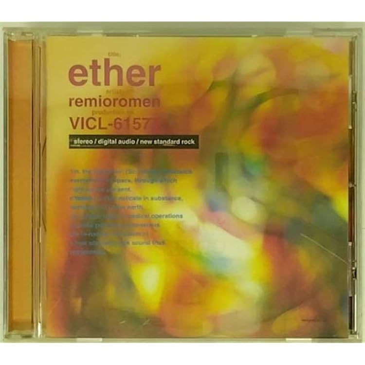 Amazon.co.jp: レミオ・ベスト（山梨県限定販売盤）（DVD付