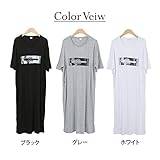 【do180579040】シンプルプリントTシャツ風マタニティワンピース ホワイト
