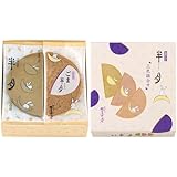 お歳暮　ギフト　里帰り【鎌倉五郎本店】鎌倉半月三色詰合せ10枚入(抹茶3枚、小倉2枚、ごま半月5枚)