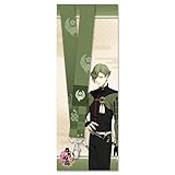 刀剣乱舞 -ONLINE- 鶯丸 ネックストラップ 33