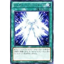 Amazon.co.jp: 遊戯王 REDU-JP063-R 《ジェネレーション