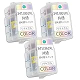 【INKDISK】BC-340BK BC-360BK BC-340XL BC-360XL 3本 カラー 詰め替え 互換インク BC-340 BC-341 BC-360 BC-361 互換 インクカートリッジ 大容量 個別包装 補充インク PIXUS TS5130S TS5130