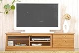 日本製 カントリー風 160cm幅 ロータイプテレビボード ナチュラル 完成品