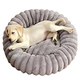 DICOCO 犬 ベッド 通年 丸型 直径40cm～90cm ふわふわ ペットベッド 洗え 滑り止め 犬猫兼用 犬 クッション 犬用ベッド 洗濯可能 オールシーズン ぐっすり眠る グレー 70cm