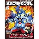 BB戦士 (205) 武者ブルーガンダム