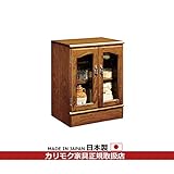 カリモク リビングボード/コロニアル キャビネット 幅595mm
