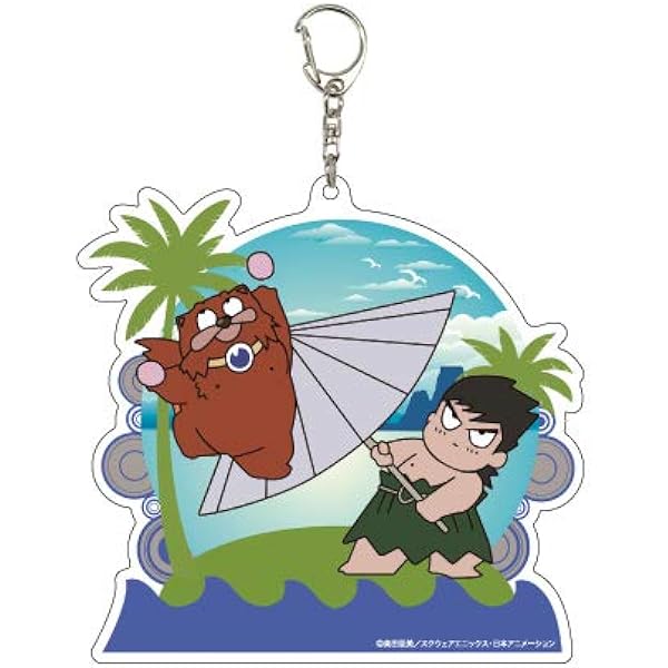 Amazon 南国少年パプワくん 01 パプワくん チャッピー デカアクリルキーホルダー アニメ 萌えグッズ 通販