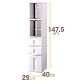 ファビエ キッチンストッカーFK510 IV アイボリー キッチン収納・食器棚