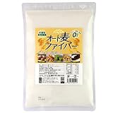 ≪オート麦ファイバー350ｇ≫きめやか美研 微細パウダー品 カロリーゼロ 糖質ゼロ 脂質ゼロ 不溶性食物繊維 粉末