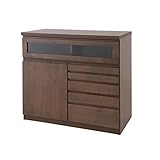 天然木アルダー　FAX台兼用リビングチェスト　(幅90cm)　ダークブラウン色