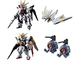 FW GUNDAM CONVERGE 25 【アソート4種セット】 ※10個入りのBOX販売ではありません。